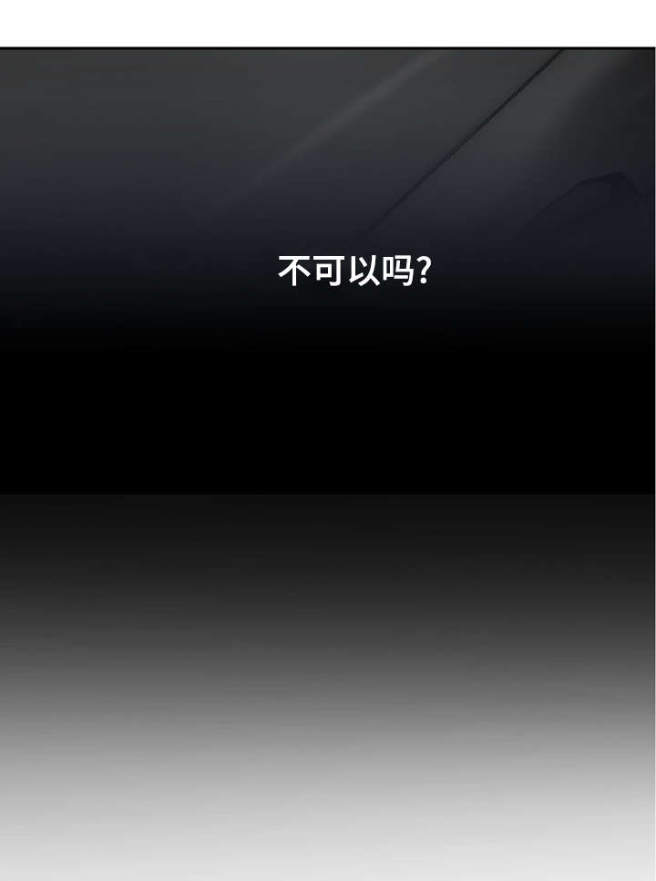 第29章：贪心14