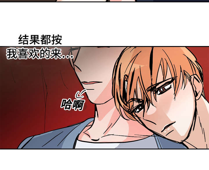 第29章：贪心12