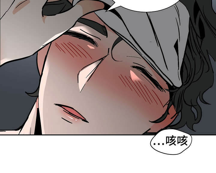 第23章：生病13