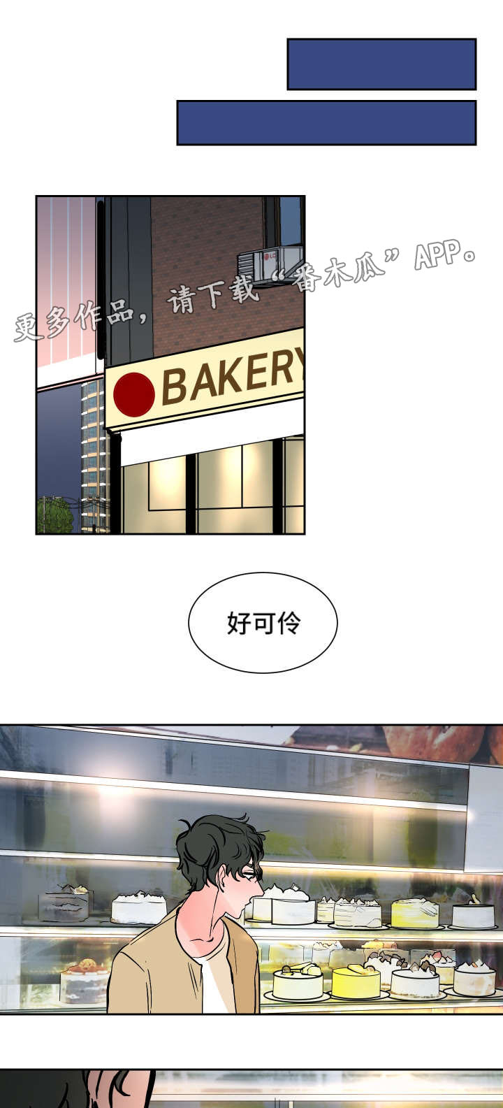 第37章： 路远0