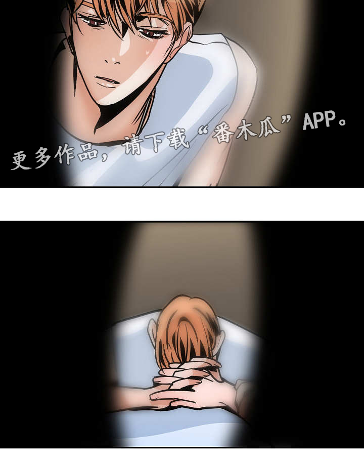 第47章：意料之外的方式17