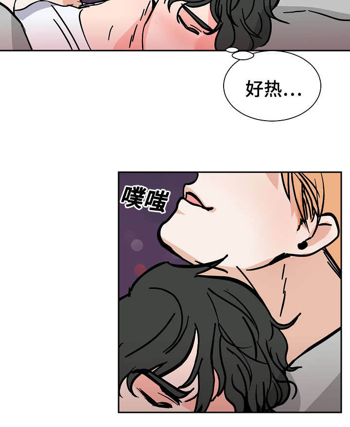 第28章：失去自制1