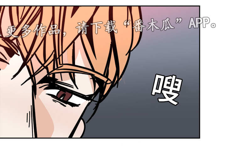第44章：讨厌你3