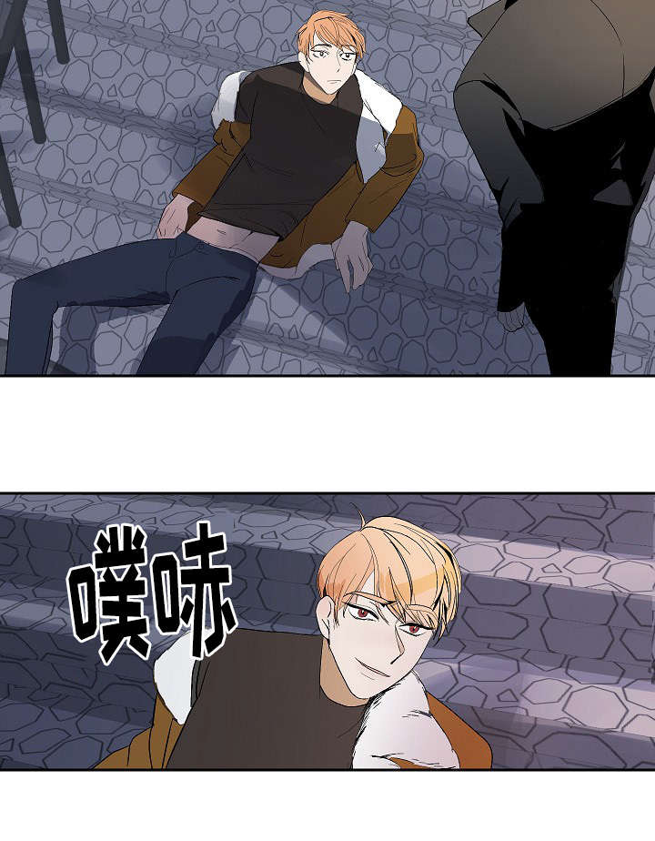 第8章：交往的可能7