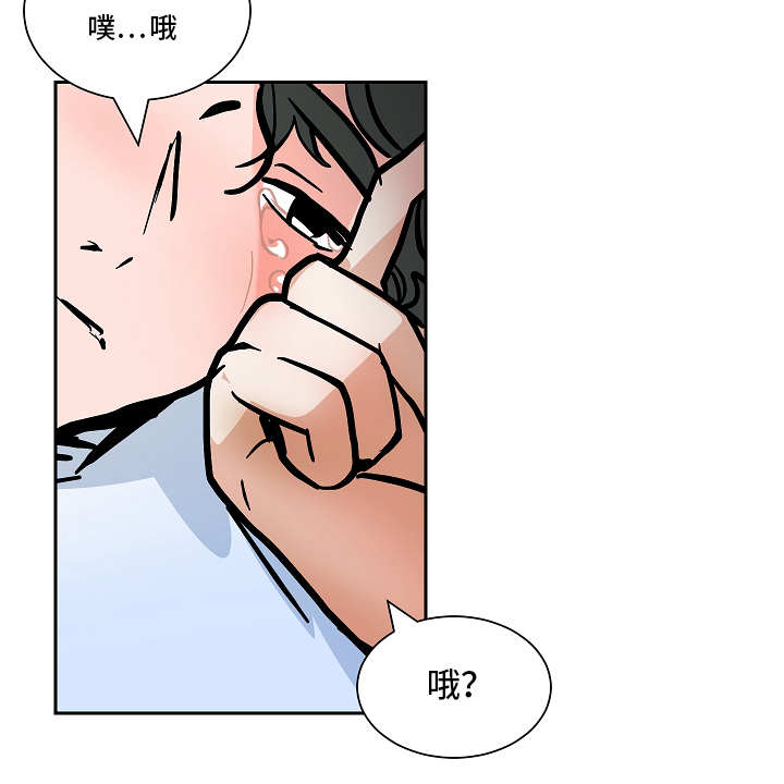 第47章：意料之外的方式23