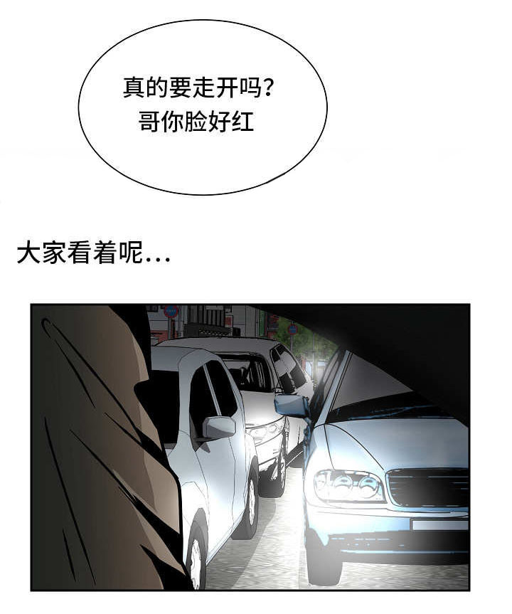 第43章：工作理解17