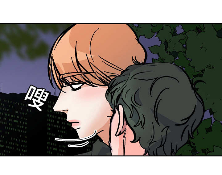 第46章：屈服2