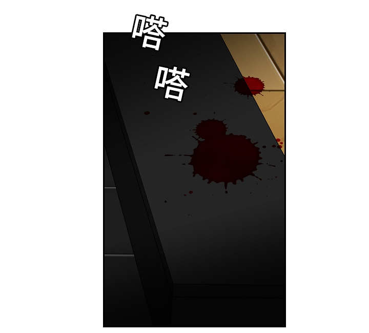 第49章：逼迫9