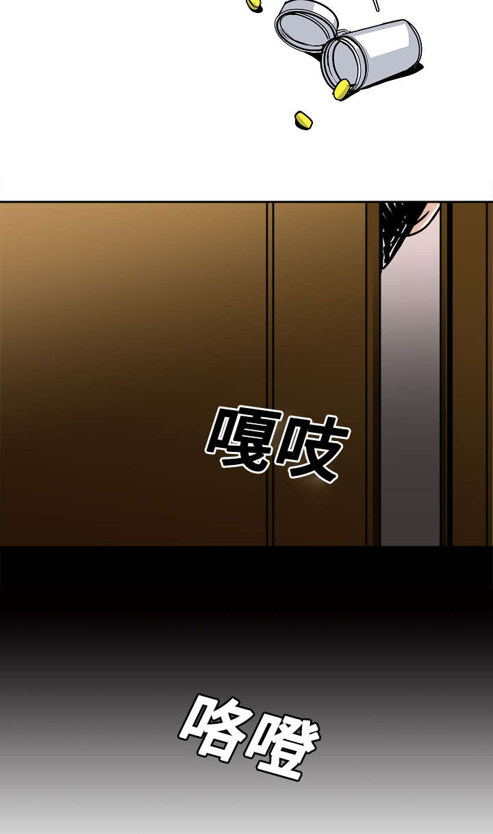 第25章：30秒16