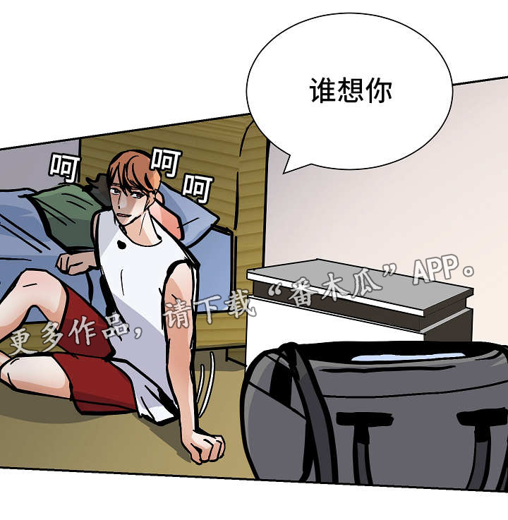 第47章：意料之外的方式25