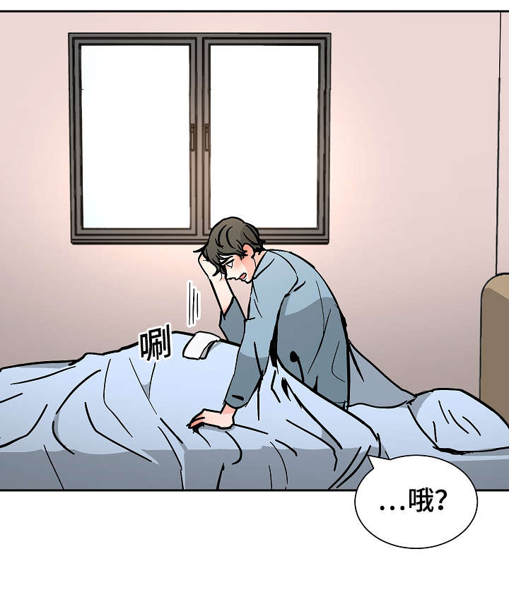 第24章：惊险0