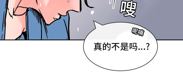 第34章：只是想看你笑5
