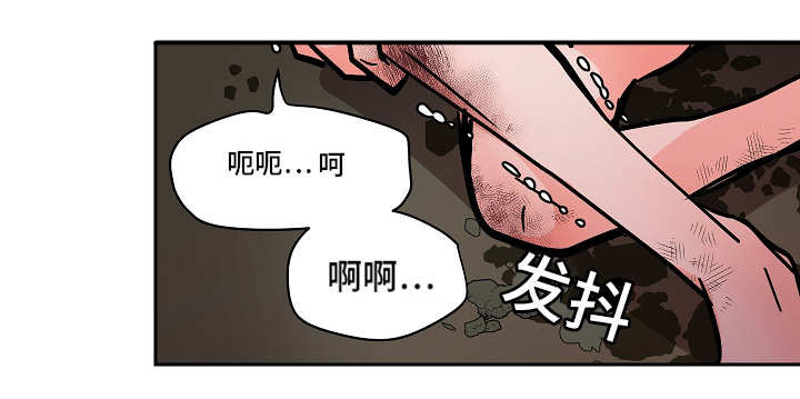 第45章：求你了0