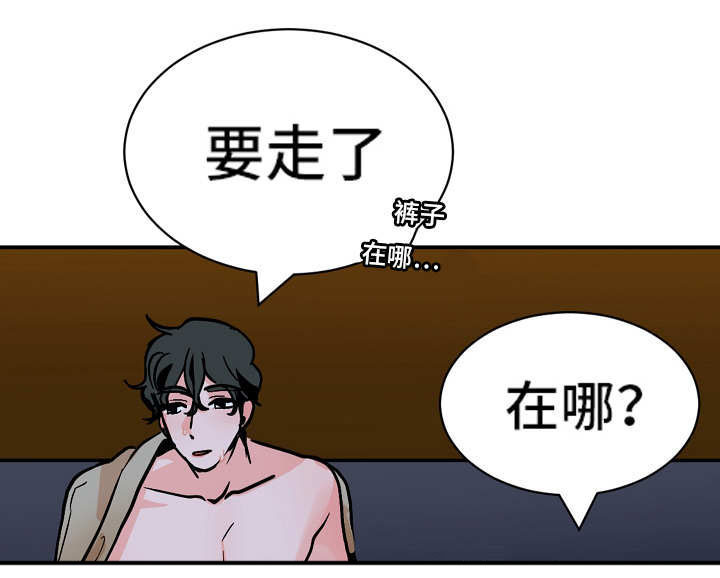 第39章：同居1