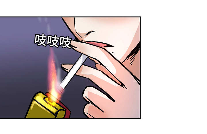第46章：屈服11