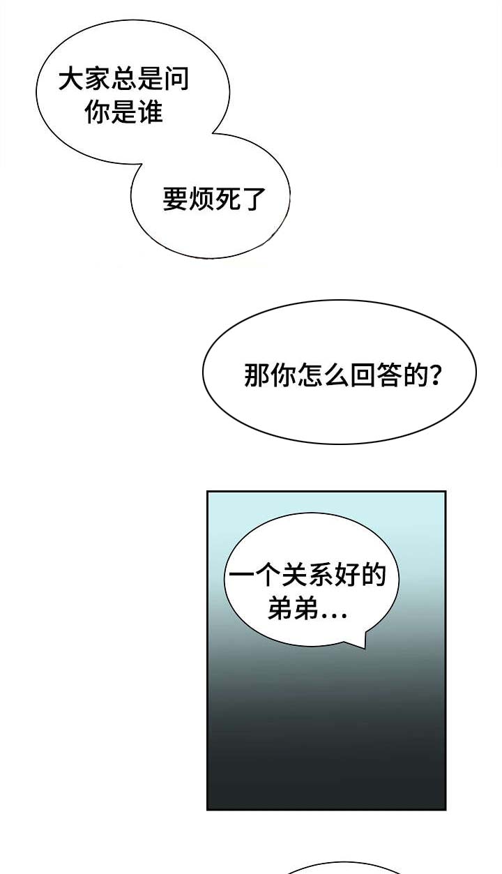 第29章：贪心2