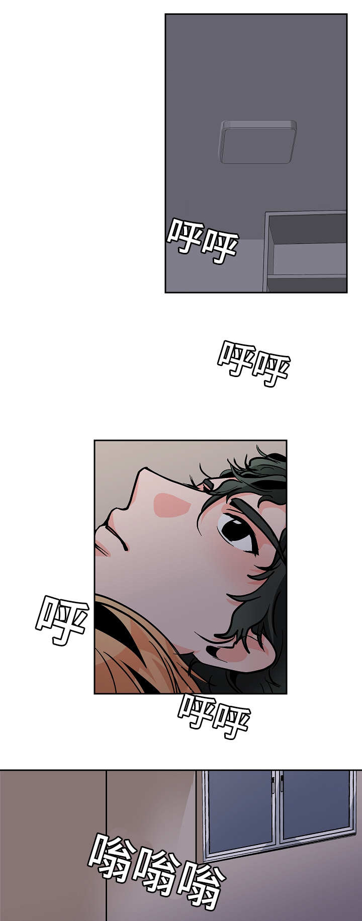 第48章：逃跑9