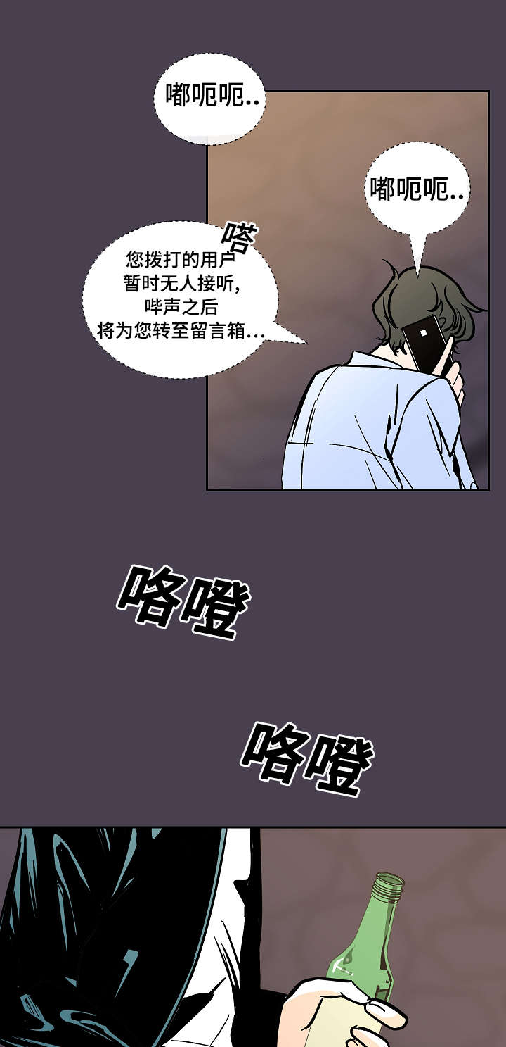 第22章：不舒服2