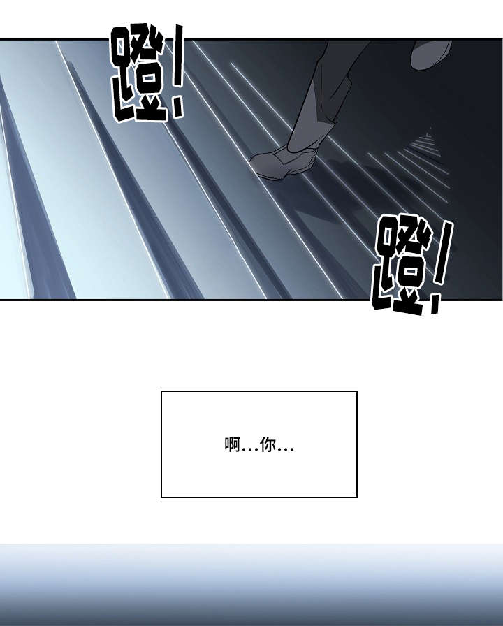 第5章：兼职11