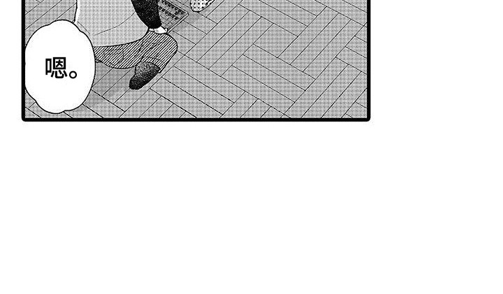 第1章：胖子10
