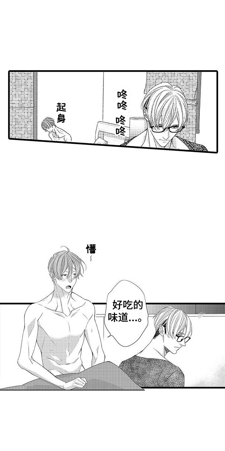 第22章： 做决定 0