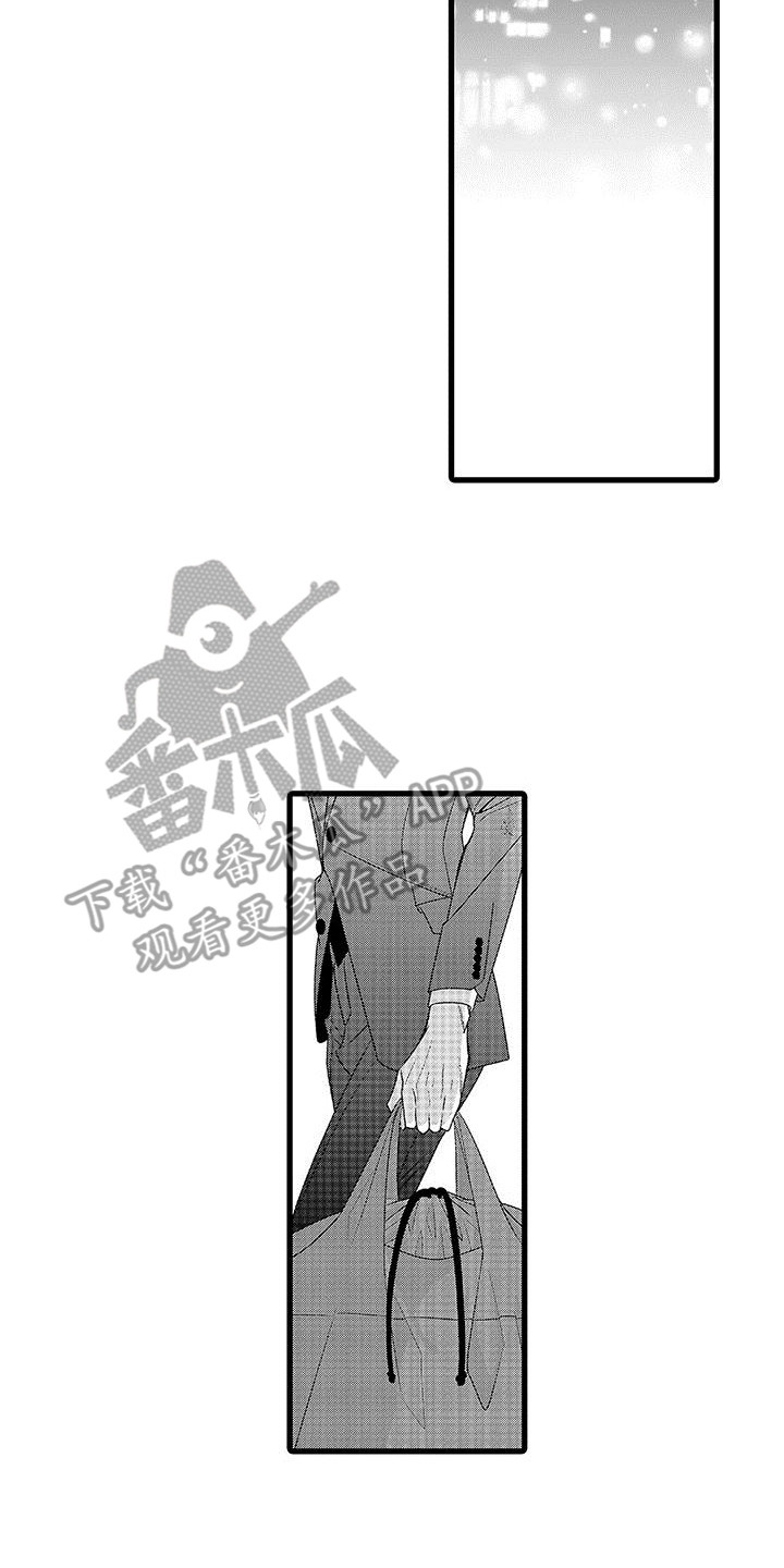 第20章：夸奖7
