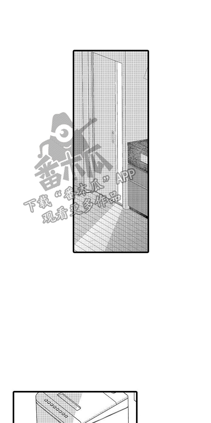 第13章：饿昏了13
