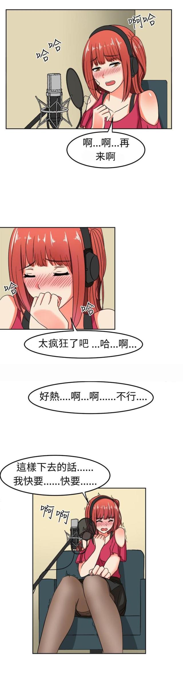第11话0