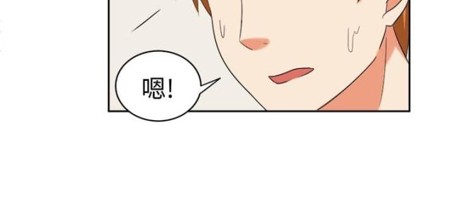 第25话10