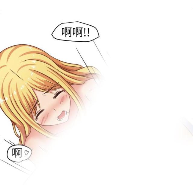 第3话5