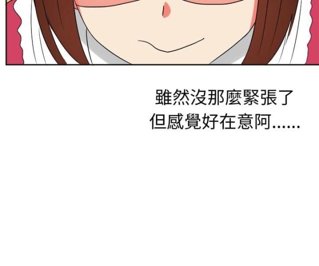 第17话7