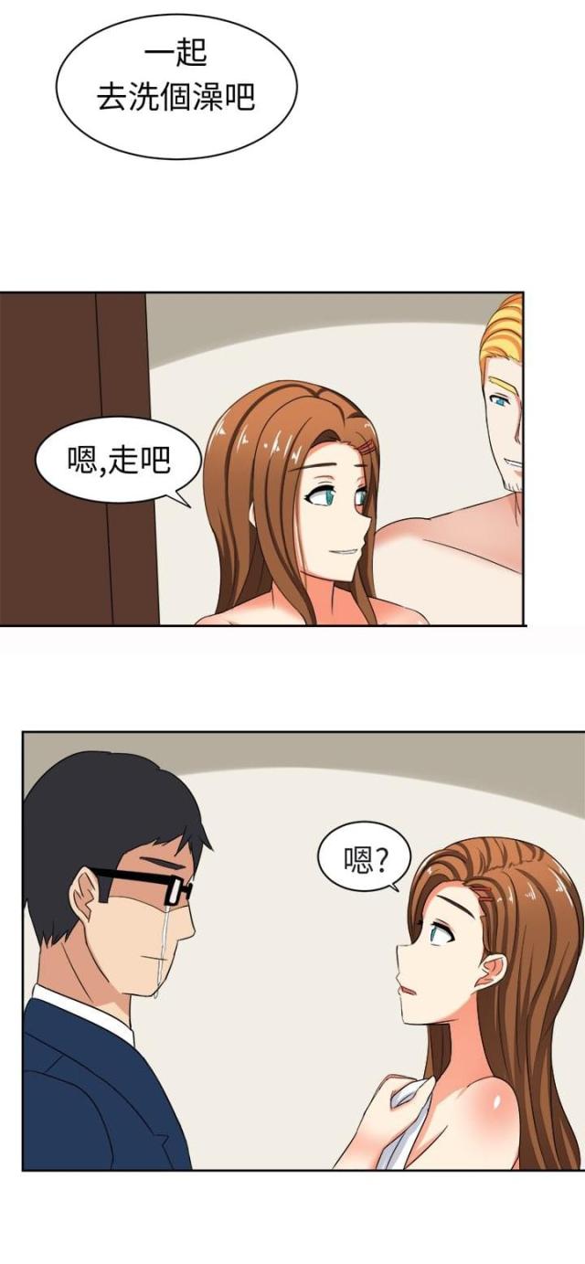 第16话8