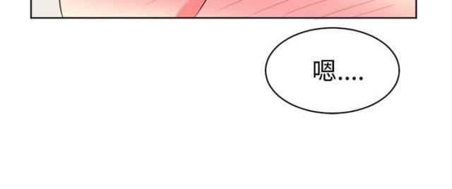 第23话6