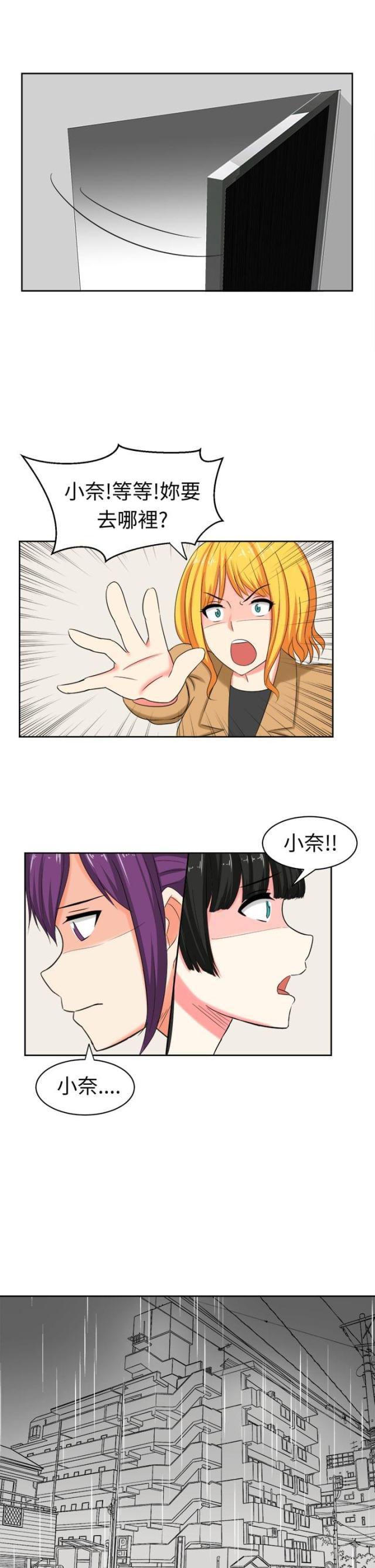 第31话0