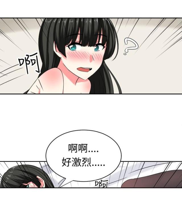 第25话11