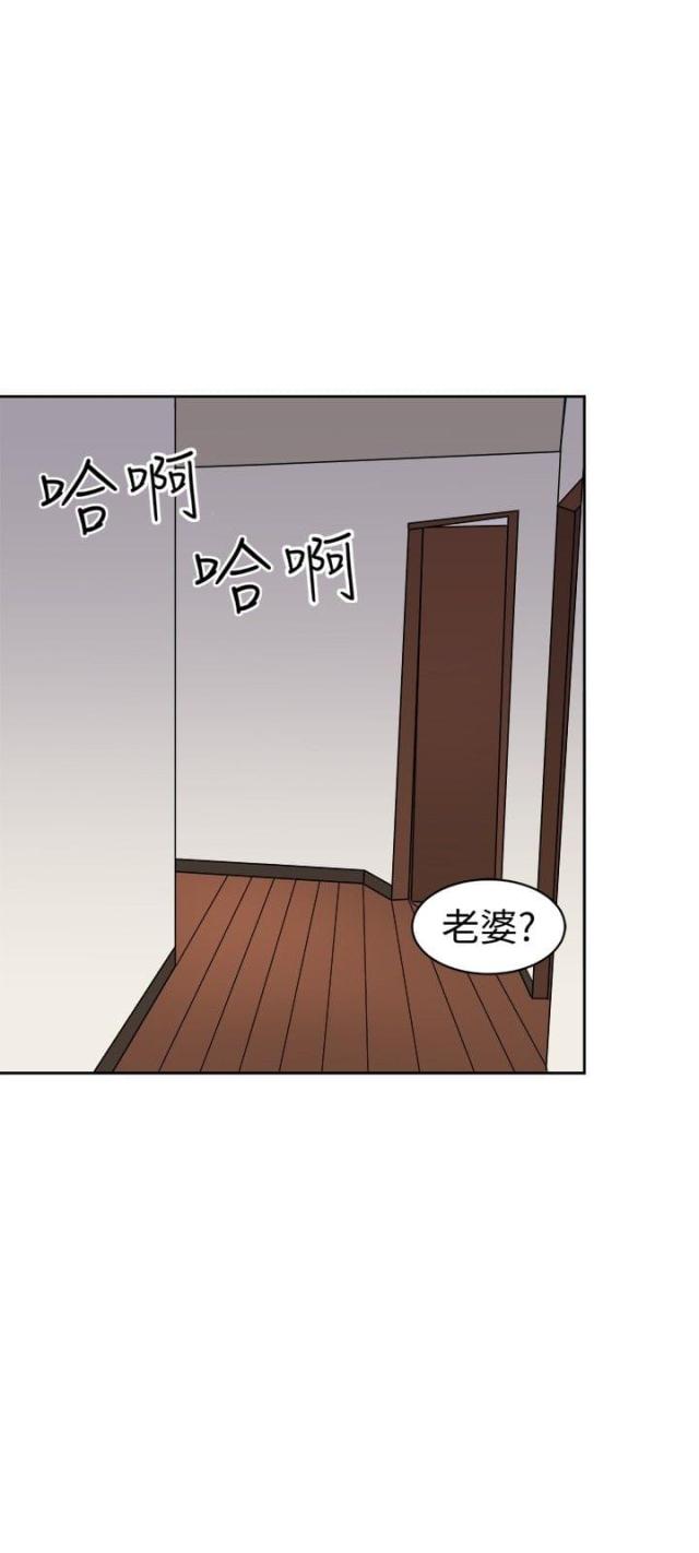 第16话5