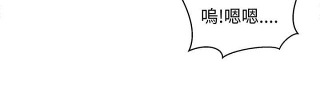 第23话14