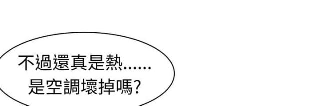 第18话8