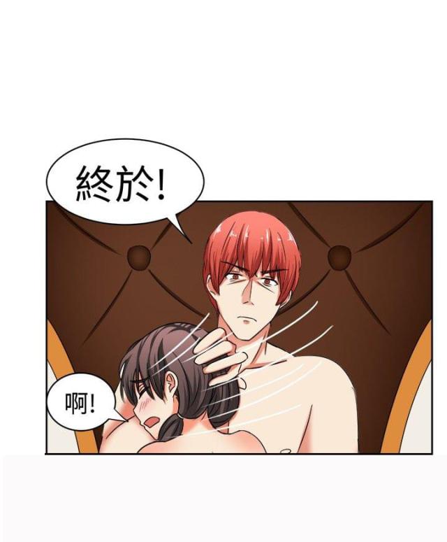 第17话12