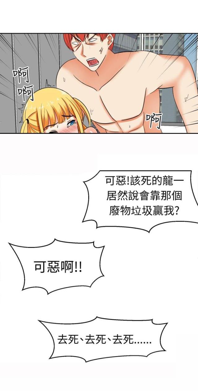 第14话0