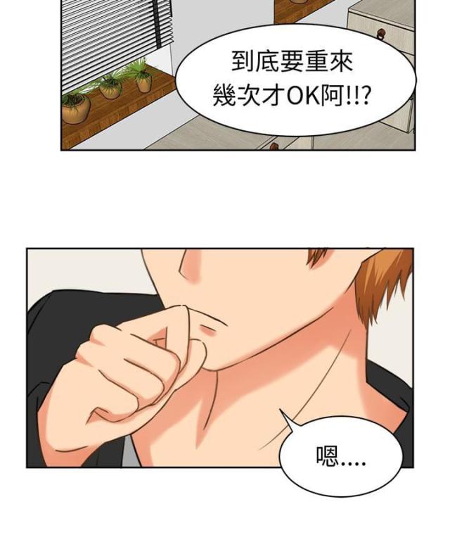 第25话13