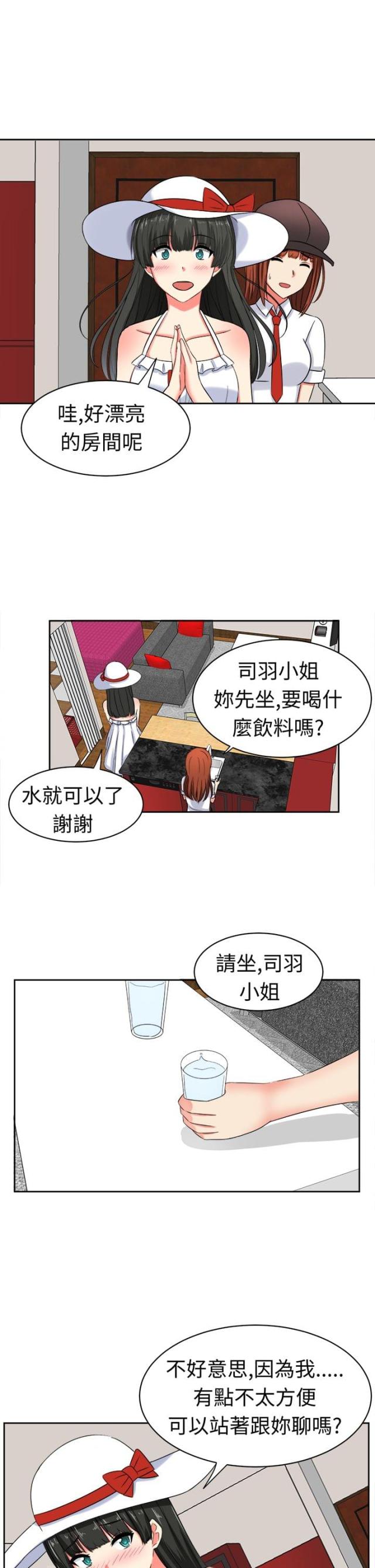 第22话0