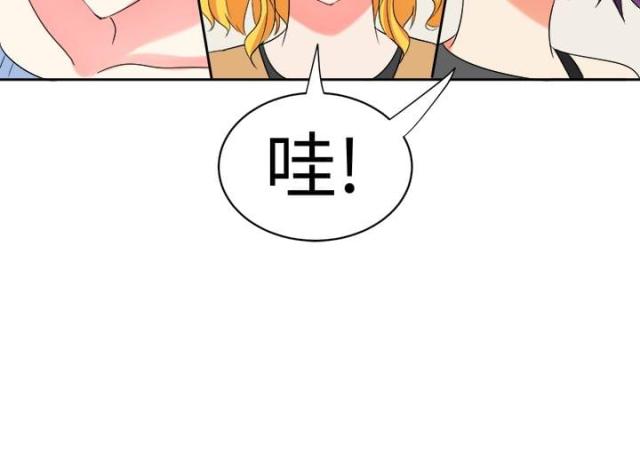 第30话6