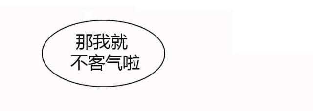第18话6