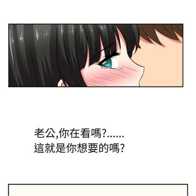 第23话1