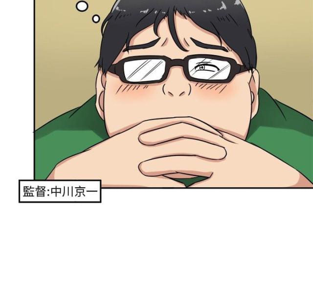 第1话9