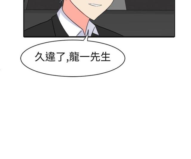 第13话2