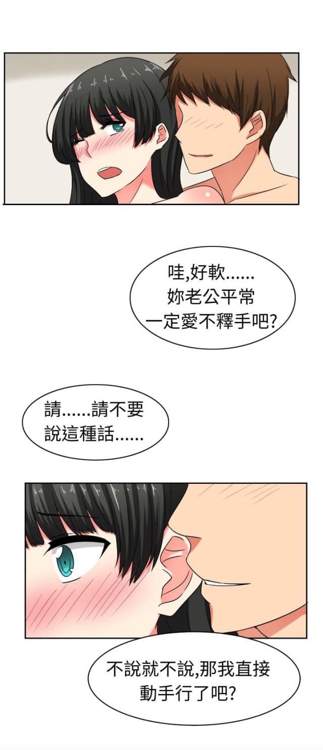 第23话0