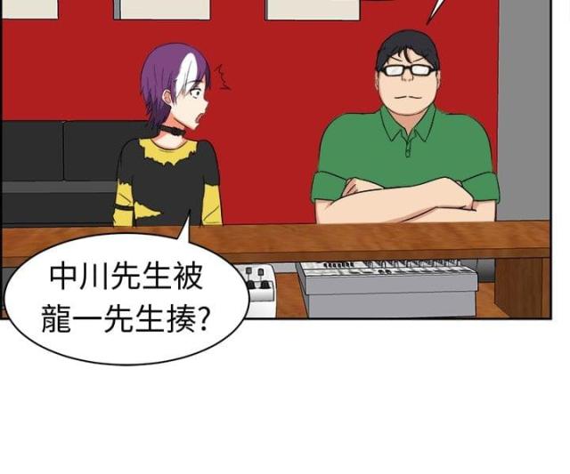 第16话2