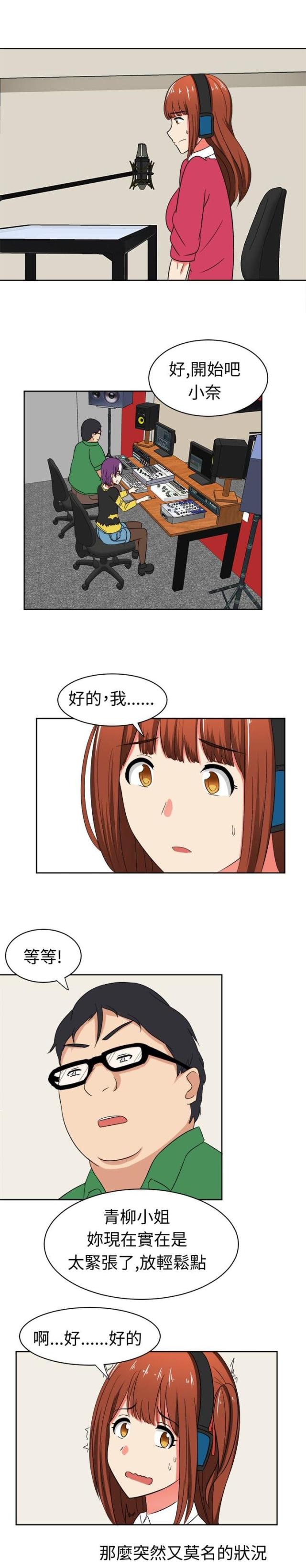 第16话0